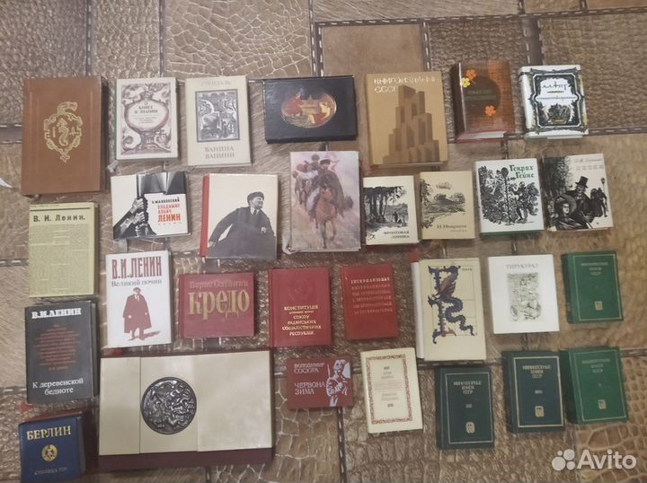 Миниатюрные книги