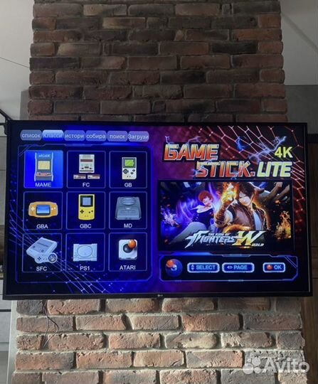 Игровая приставка Game stick 64 gb