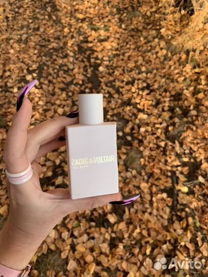 Парфюм распив Zadig & Voltaire, Xs, Escada
