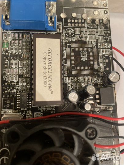 Видеокарта 32 mb, 128bit