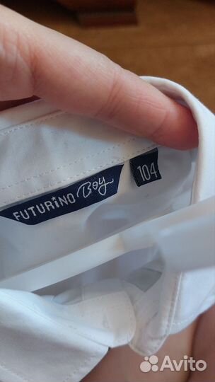 Рубашка белая для мальчика