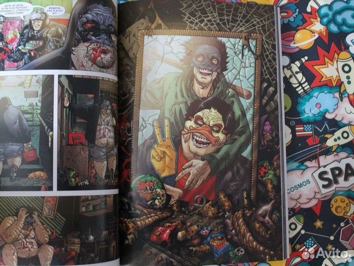 Паша Техник 2 (эксклюзивная обложка)