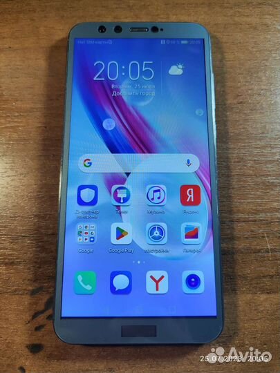 Honor 9 lite