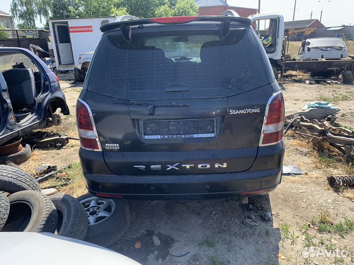 Задняя часть ssangyong rexton 2