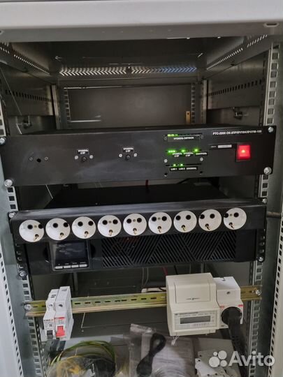 Проектирование. Настройка. Слаботочные системы