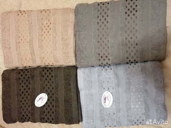 Полотенце банное новое