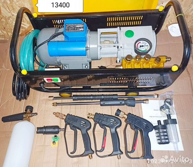 Мойка высокого давления. 220в Емкость