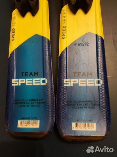 Горные лыжи детские