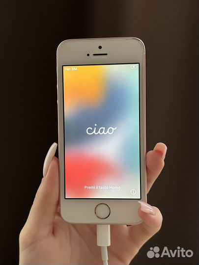 iPhone SE, 32 ГБ