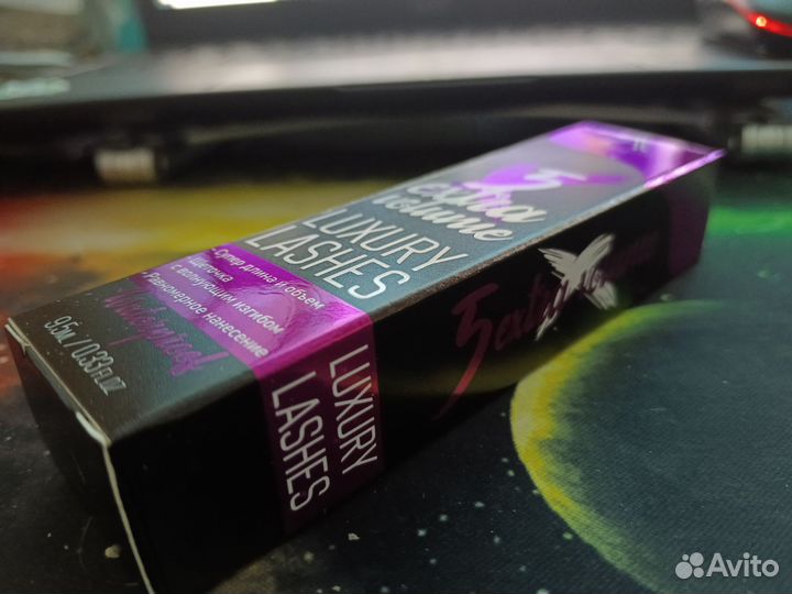 Тушь для ресниц