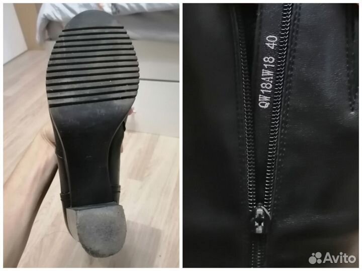 Сапоги - дутики