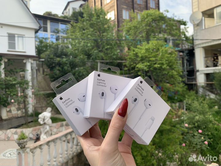 Наушники EarPods