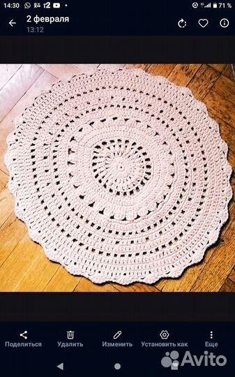 Коврик ручной работы вязаный крючком