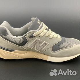 New balance 999 bimbo on sale