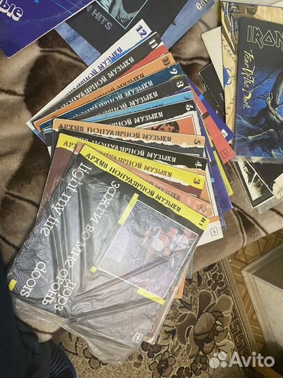 Архив популярной музыки