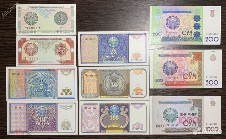 Узбекистан, Кыргызстан Киргизия, Казахстан