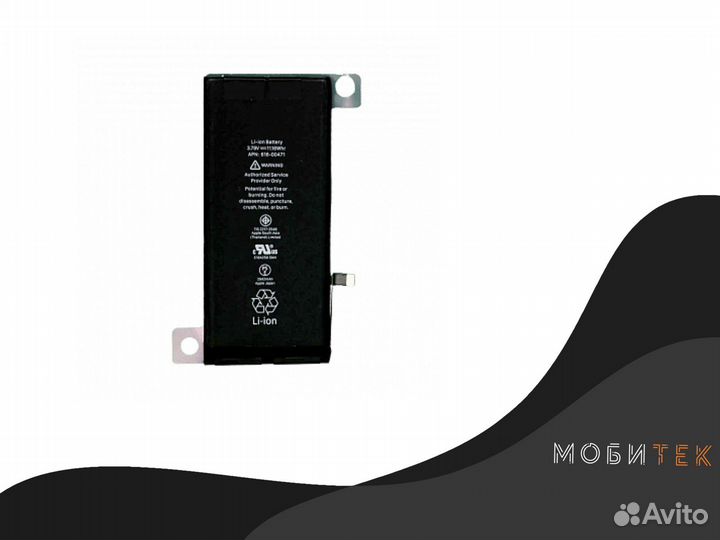 Продажа/ремонт аккумулятор iPhone xr