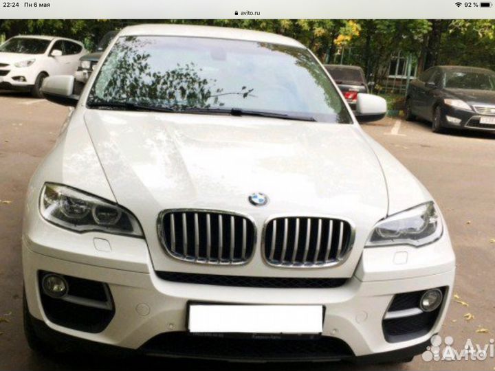 BMW X6 Бампер передний