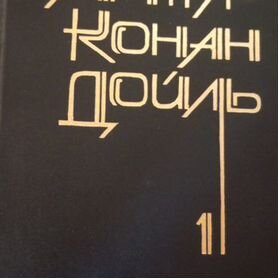 Продаю книги