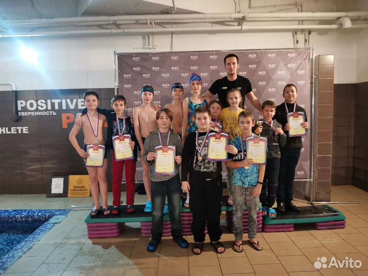 Обучение плаванию с 5 лет в группе и индивидуально