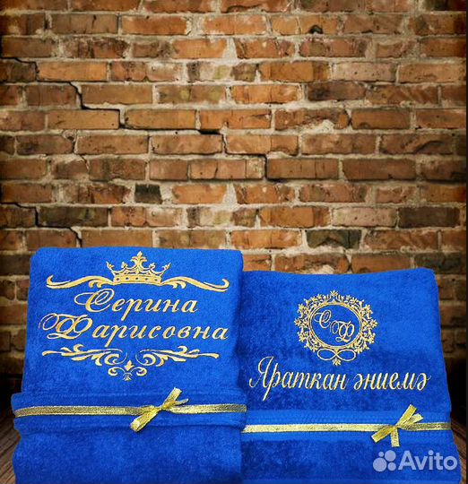 Махровый халат с вышивкой