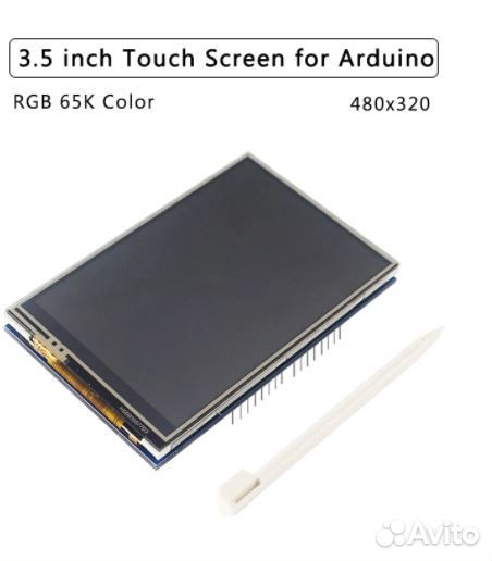 Дисплей 3.5