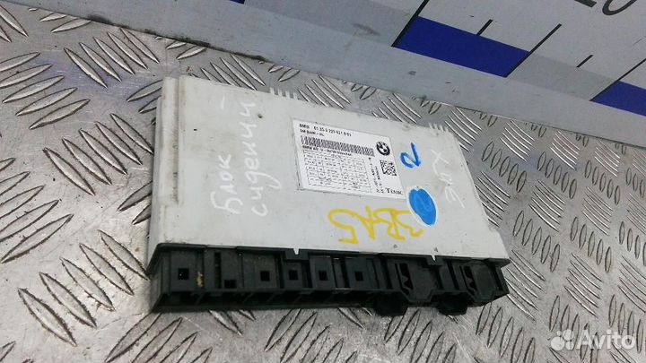 Блок управления (разное) BMW 5-Series