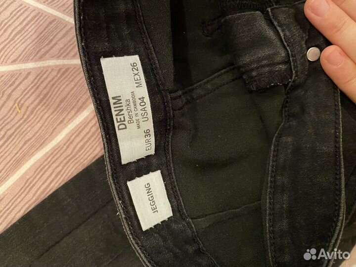 Джинсы bershka 26р