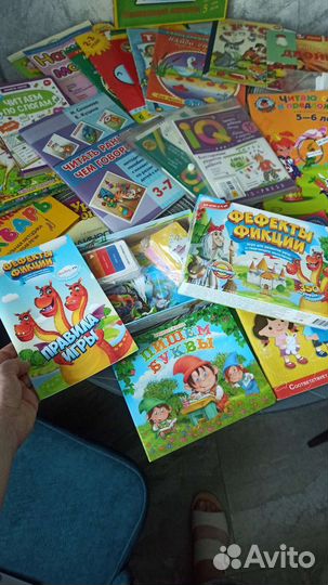 Логопедические пособия, азбука, игры пакетом