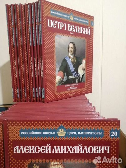 Д.Рубина, В.Аксенов, и другие книги