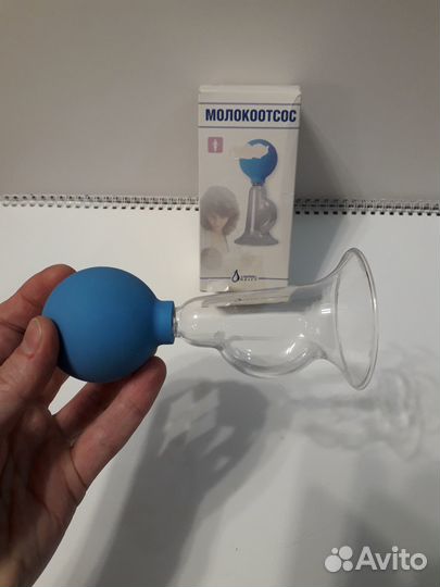 Молокоотсос