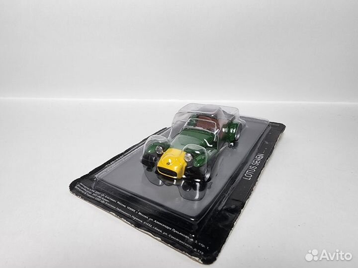 Lotus Seven Deagostini 1:43