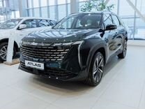 Новый Geely Atlas 2.0 AT, 2024, цена от 2 994 990 руб.