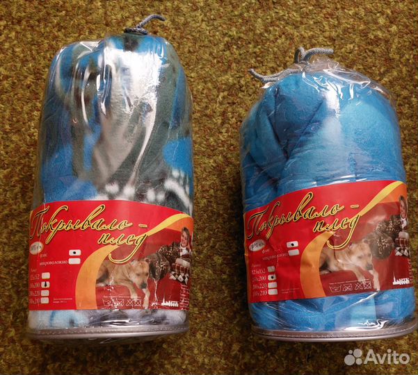 Покрывало (плед)