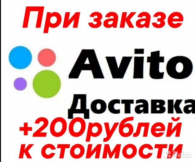 Бампер передний в цвет 