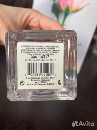 Туалетная вода женская Jo Malone Plum blossom colo