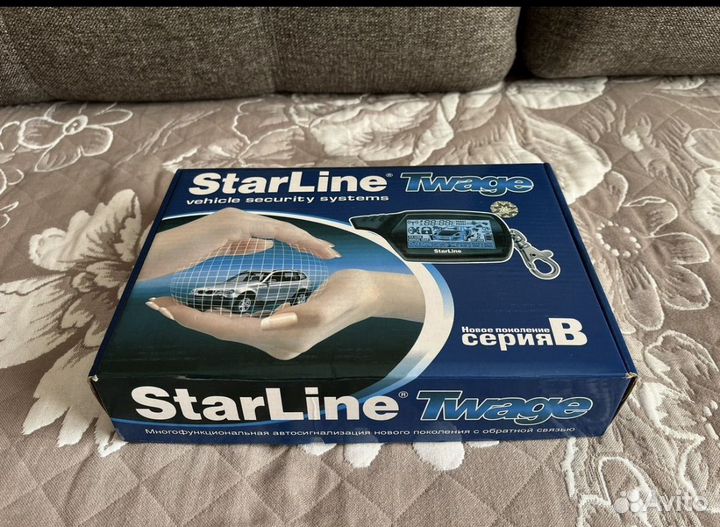 Сигнализация starline twage b9 Автозапуск