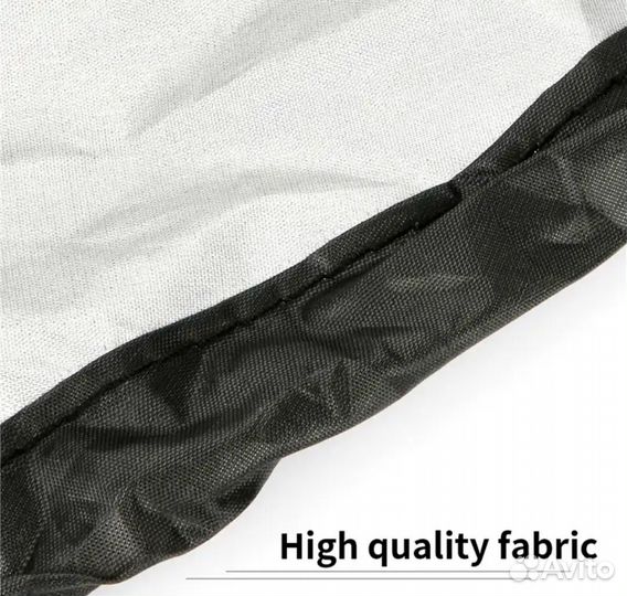 Чехол для снегохода