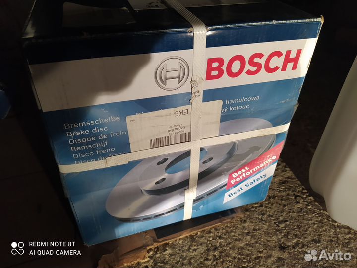 Новые тормозные диски Bosch на Skoda Octavia a7