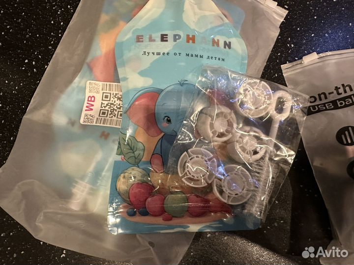 Многоразовые паучи для питания, подогреватель