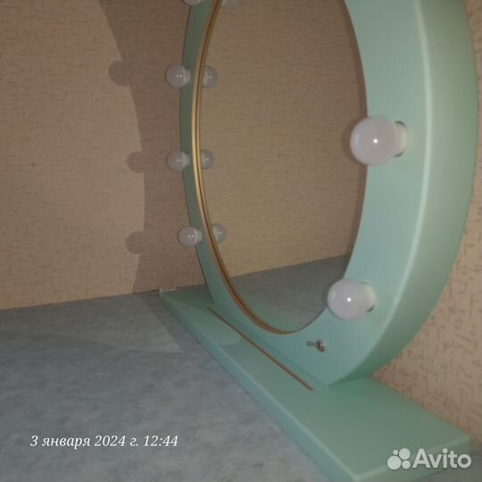 Зеркало с подсветкой