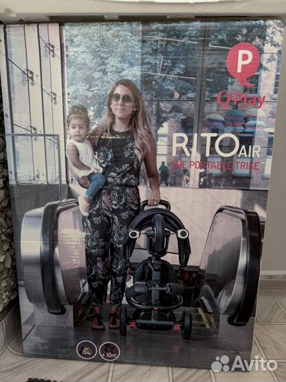 Детский велосипед qplay rito air