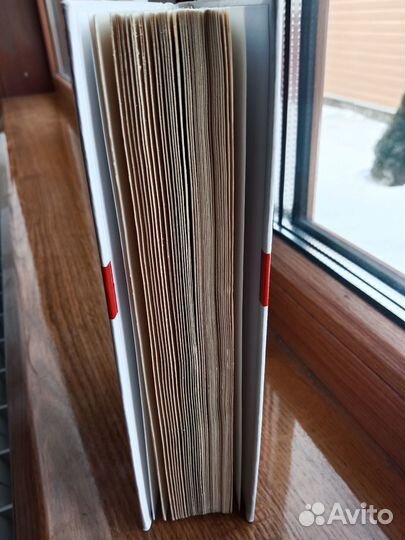 Аллан Пиз Искусство продавать