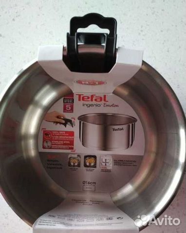 Ковш 16см tefal ingenio emotion