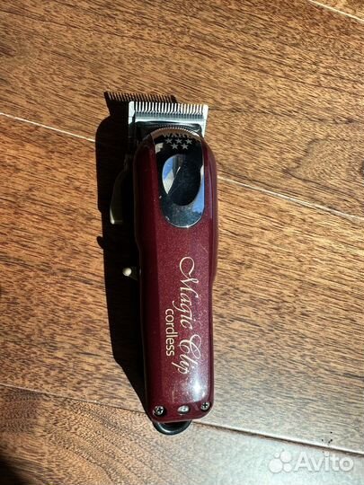 Машинка для стрижки