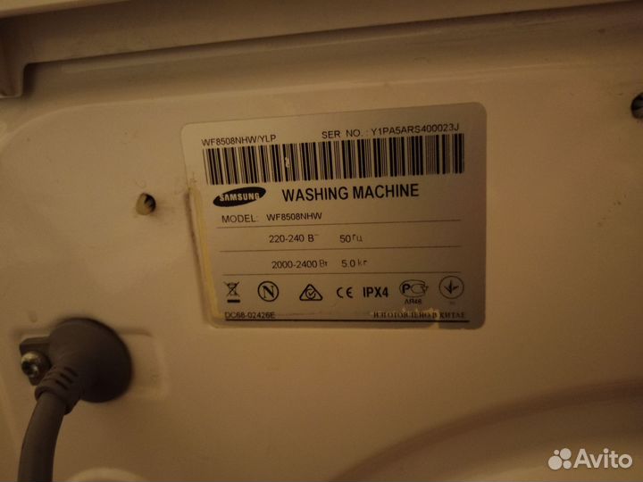 Стиральная машина samsung diamond