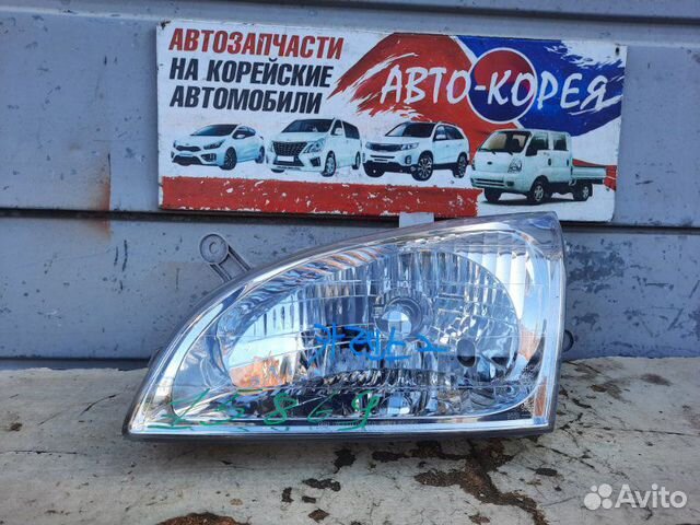 Фара передняя левая Kia Carens 1999-2002