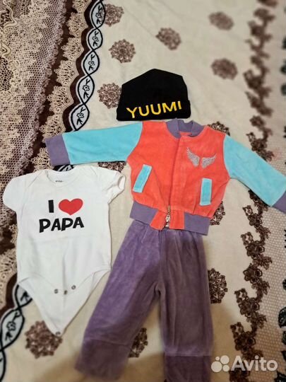 Вещи пакетом на девочку