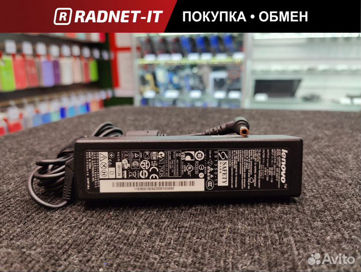 Блок питания Adapter Lenovo 20V 3.25A
