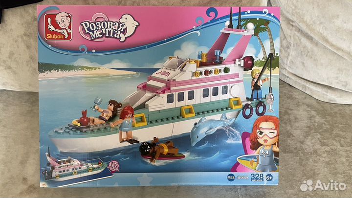 Набор в стиле Lego Friends